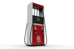 Fuel dispenser