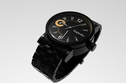 Superted watch
