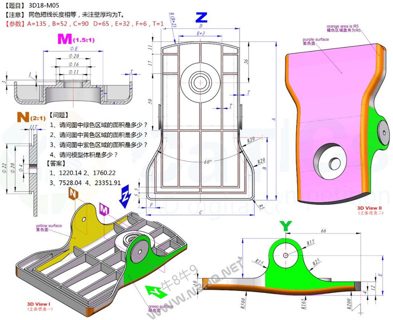 Basic Cad Models Free CAD Designs, Files & 3D Models | The GrabCAD Community Library