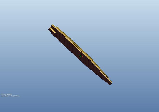 coupling shaft