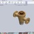 Tiny