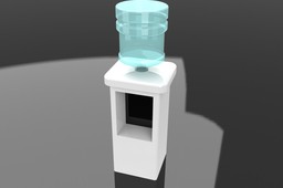 Water dispenser