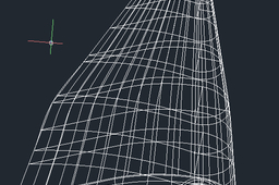 rotor blade (wind turbine)