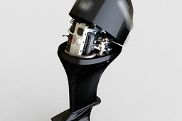 Boat Outboard Engine