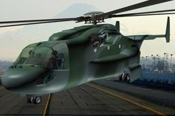 CH-220 HAMAL