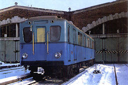 Soviet metro wagon type D/G
