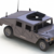 Tiny