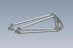 Swingarm