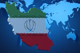 Islamic Republic of Iran 