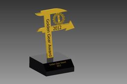 Golden Gear Award 2012