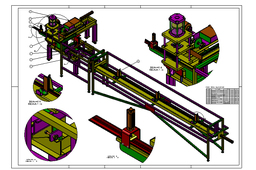 MAQUINA PARA USINAR PERFIL DE ALUMINIO