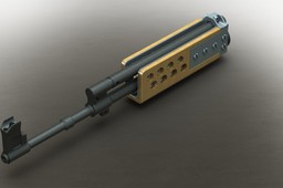 Kel Tec SU16 Custom Handguard
