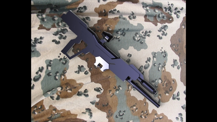 Gundam Force Impulse Beam Rifle