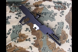 Gundam Force Impulse Beam Rifle