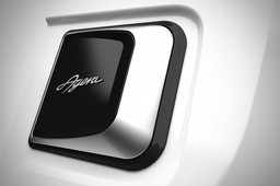 Koenigsegg Hood Release Handle