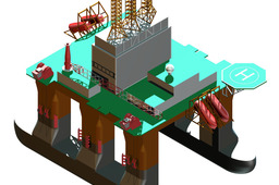 Moss CS50 MKII oil platform