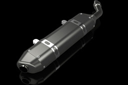 Muffler