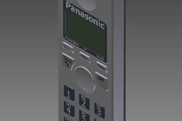 Panasonic Cordless Phone