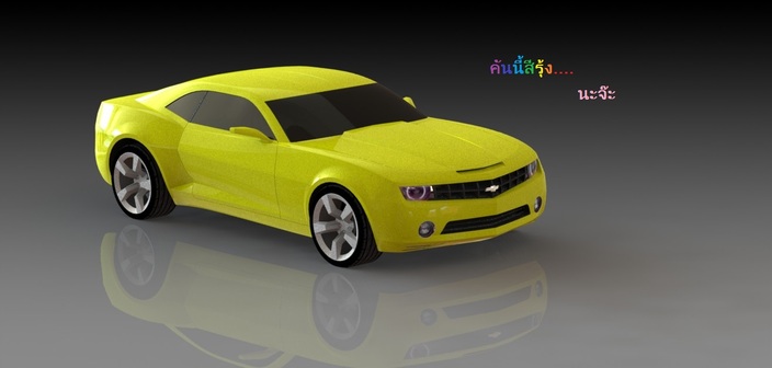 camaro