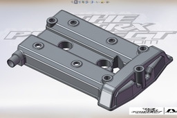 Yamaha TRX 850 cylinder head cover