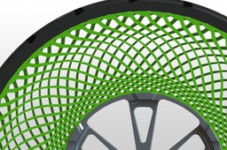 Bridgestone Airless Tire