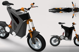EXOBIKE #1