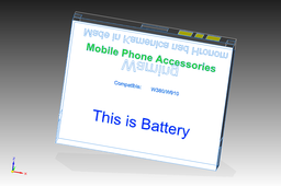 Sony Ericsson Battery
