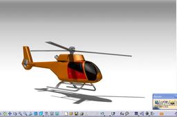 EC 120