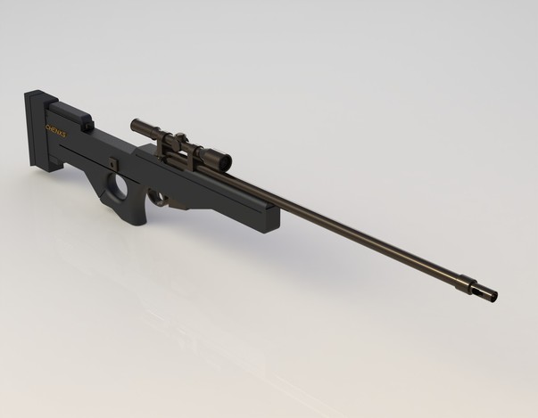 Sniper rifle