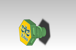 one of five parts creating Beyblade Libra - screw 
