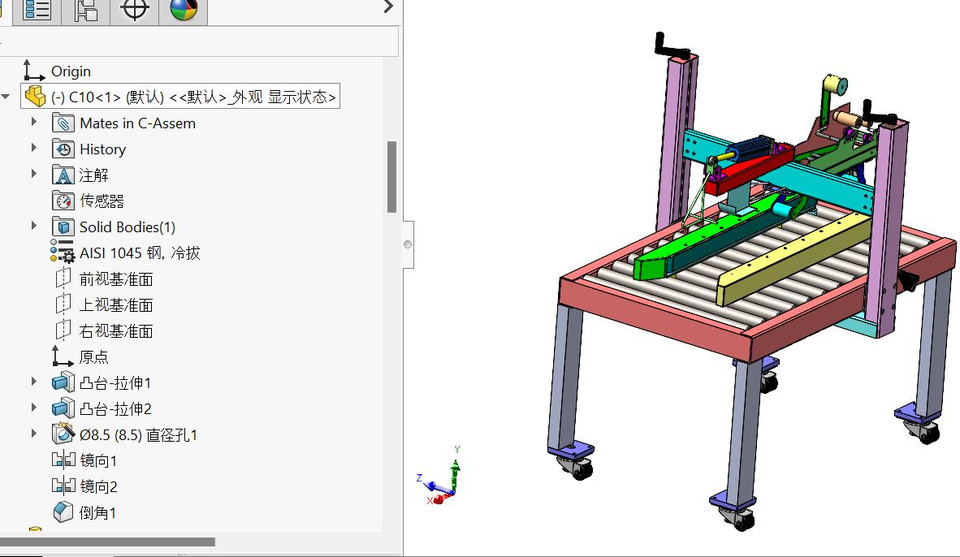 Free CAD Designs, Files & 3D Models The GrabCAD Community Library