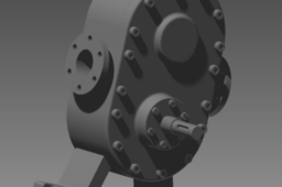 Gear pump