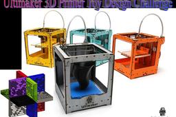 3D Labyrinth