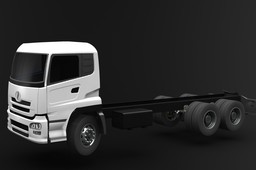 Nissan Quon 370 WF