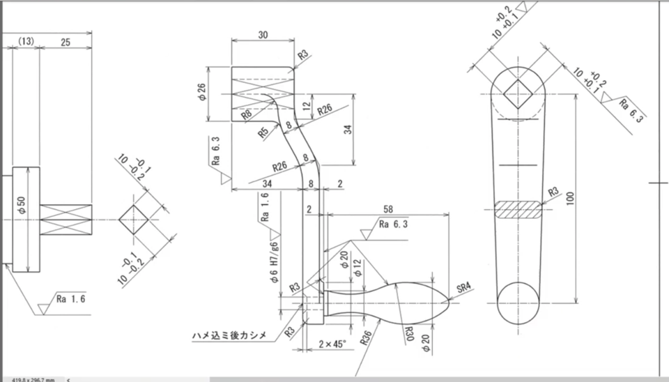 Free CAD Designs, Files & 3D Models The GrabCAD Community Library