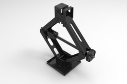 Car jack