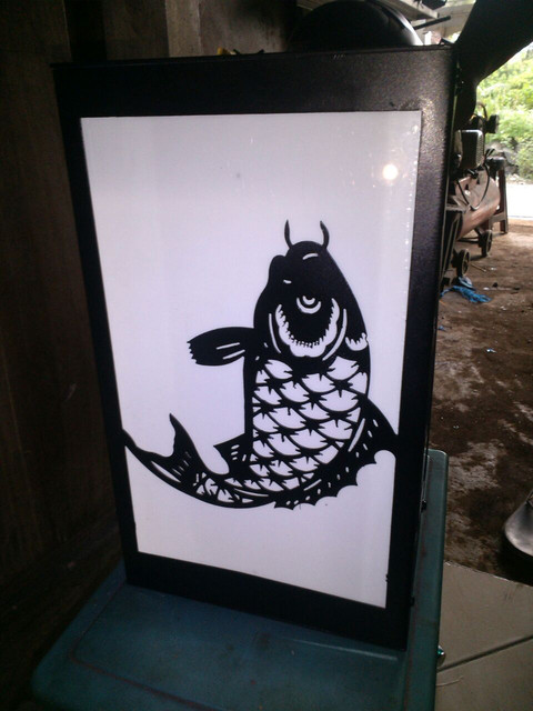 Light Box