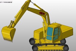 christmasgift--Excavator