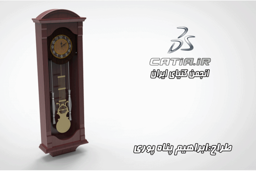 Classic Clock