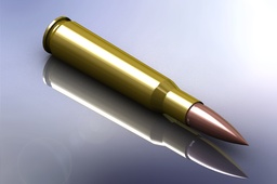 50 BMG cartridge