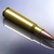 50 BMG cartridge