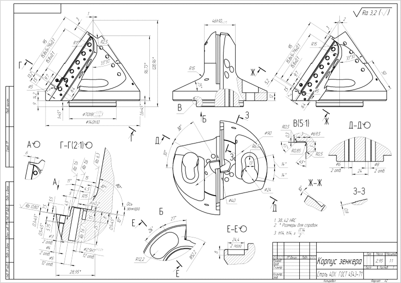 Free CAD Designs, Files & 3D Models The GrabCAD Community Library