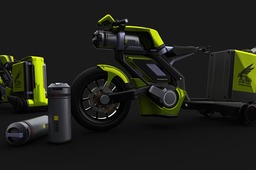 Future One,...