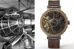 creative watch woodchip 4