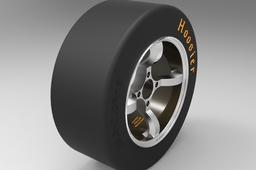 Rim 13"x7" Guyaros Design