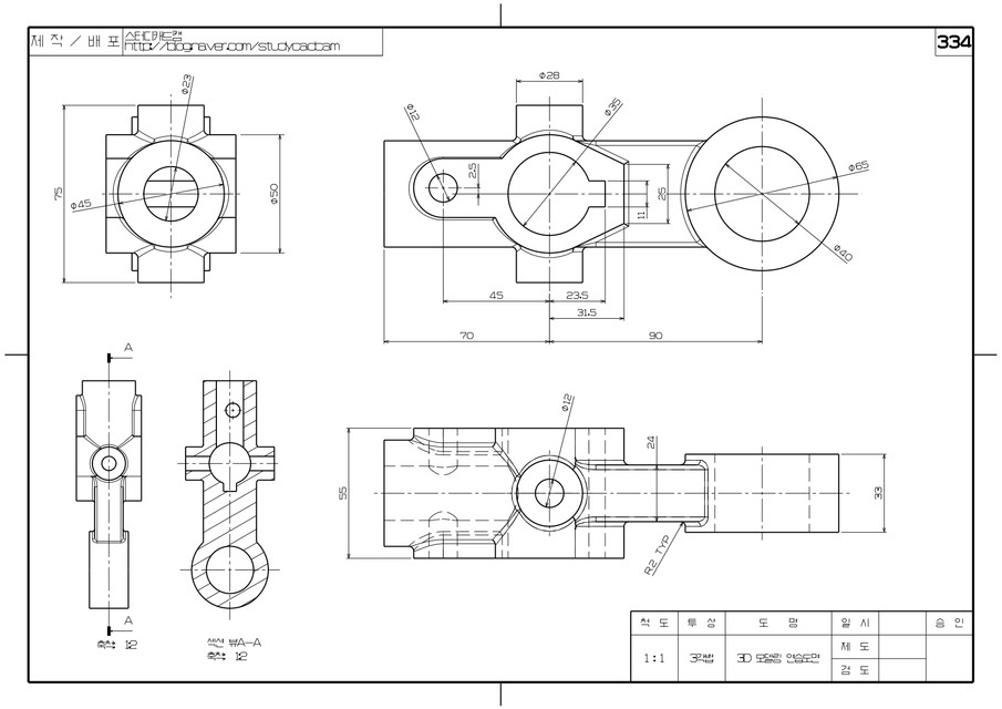 Free CAD Designs, Files & 3D Models The GrabCAD Community Library