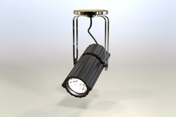 Reflector 2, spot light