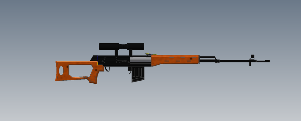 GUN