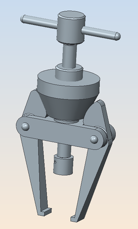 Extractor