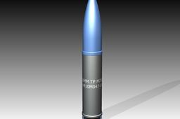 30MM GAU